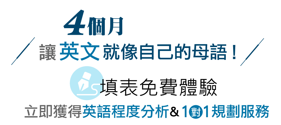 點我看更多